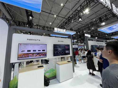 回顧2023數博會 工業智能大數據產品成行業發展重點